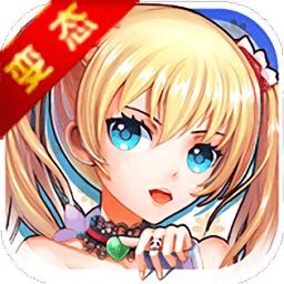 约会大作战中文版