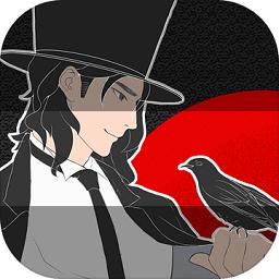 侦探日记中文版