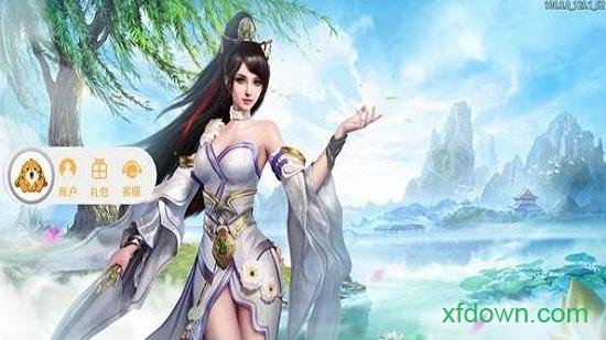 大梦仙游变态版截图0