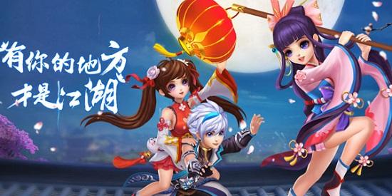 醉仙武百度版截图2