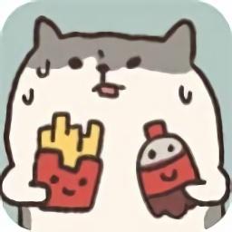 宠物餐厅手游