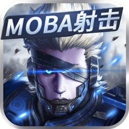 王者军团百度手游
