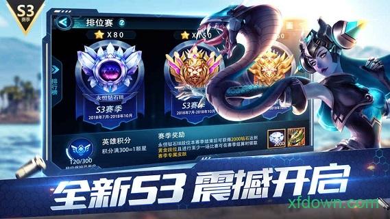 枪火战神百度版截图0