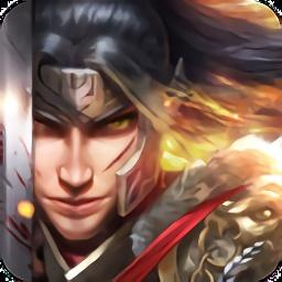 权御三国之无双战记手游