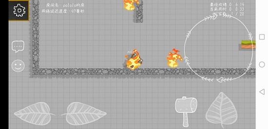森林大会官方版截图1