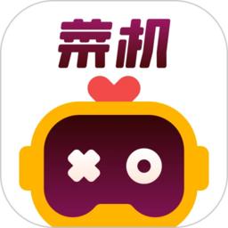 菜鸡游戏经典版(菜机)
