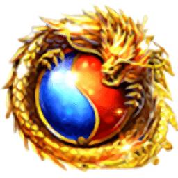 明日神途官方版