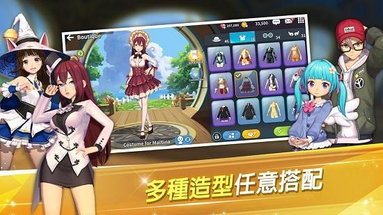 萌幻飞球中文版截图1