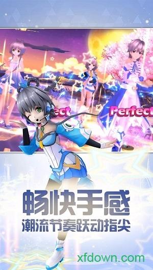 梦幻恋舞九游版手游截图0