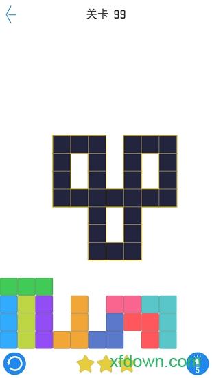 方块拼图手游截图2
