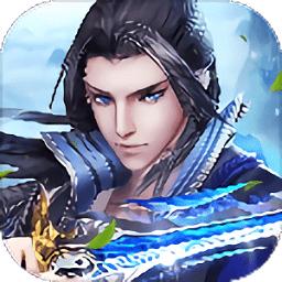 灵鉴涵天录官方版