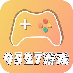 9527游戏平台