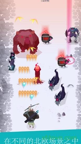 维京人2手游截图2