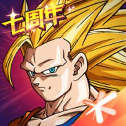 龙珠激斗两周年版本