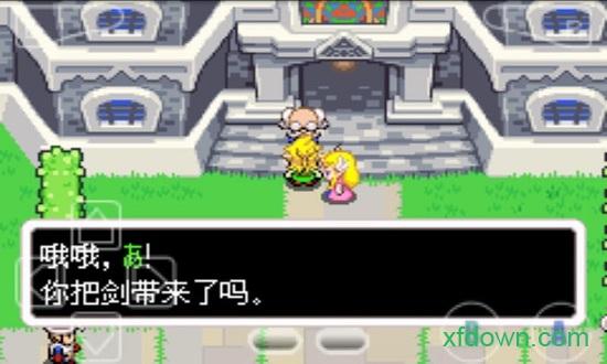 塞尔达缩小帽游戏截图2