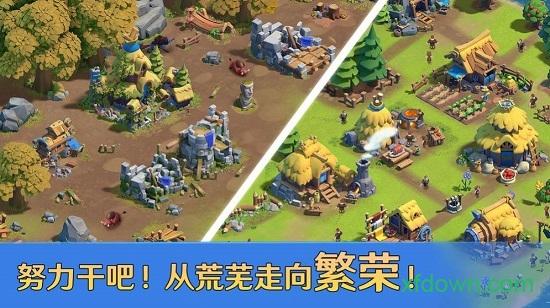铁骑帝国手游截图0