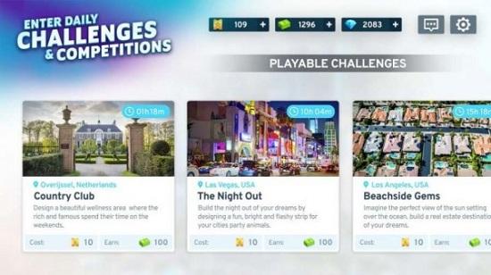 城市挑战(cities urban challenge)游戏截图1