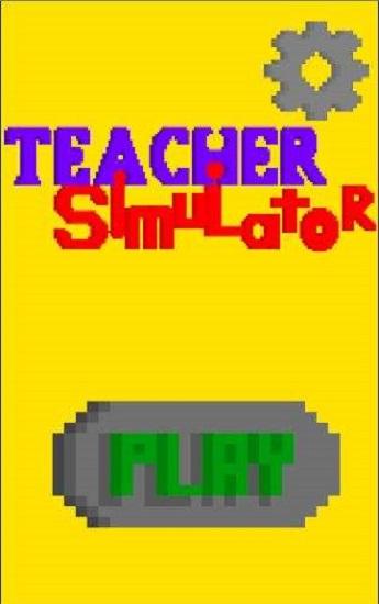 teacher simulator手游截图2