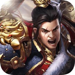 铁骑征战