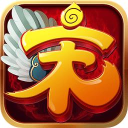 大宋果盘版