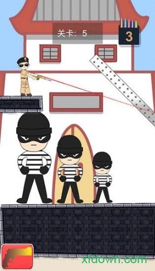 城市枪战游戏截图1