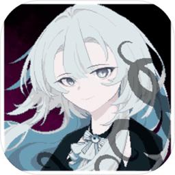 人格解体测试版
