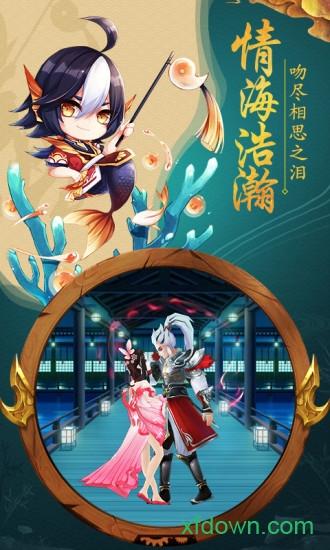 苍之女武神手游截图0