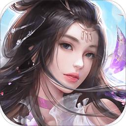 侠客行网易版