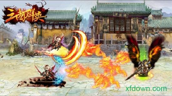 三国群英战略版截图0