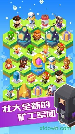 方块乐岛截图2