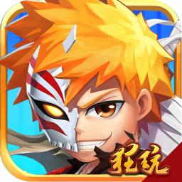 净化九游版