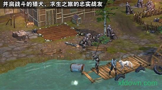 最后一个人类手机版截图0