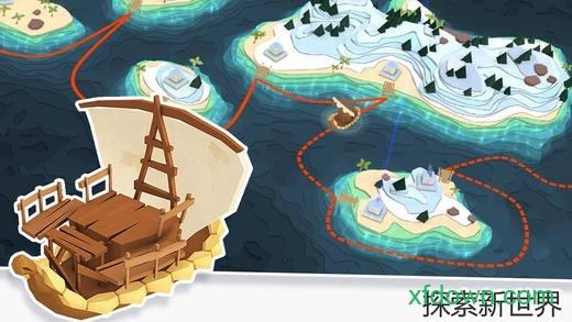 我的文明国际服(MyCiv Alpha)截图3