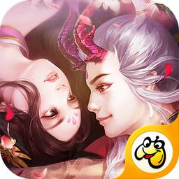 剑来3d