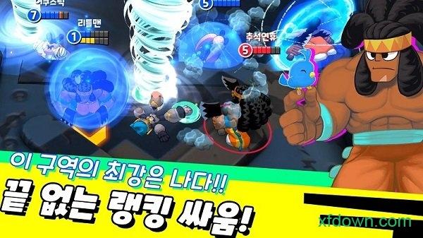 男孩乱斗手游截图2