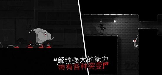 恐怖僵尸之夜游戏截图0