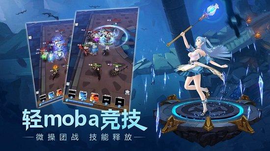 萌萌军团小米客户端截图1