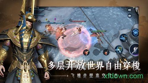 猎手之王国际版截图2