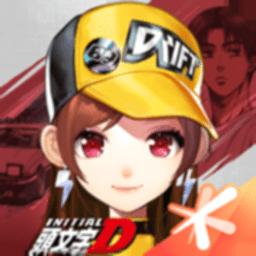 qq飞车手游琵琶网
