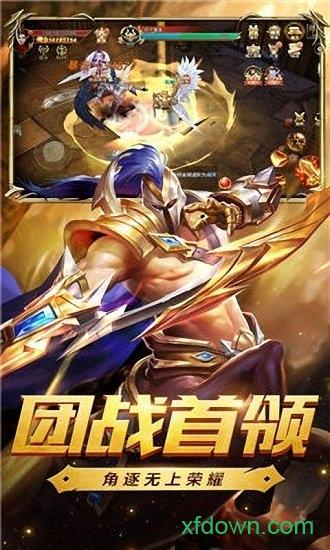 剑魂觉醒变态版截图2