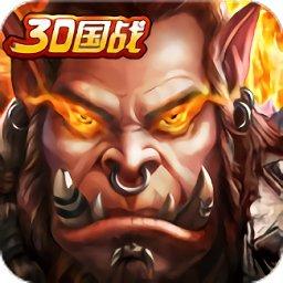 荣耀之剑变态版