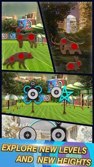 射击大师官方版截图1