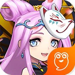 主公快点bt版