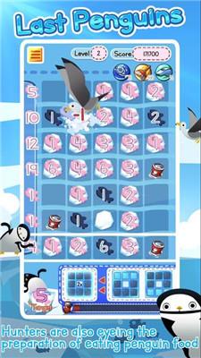 拯救企鹅手机版(抢救企鹅大作战)截图2