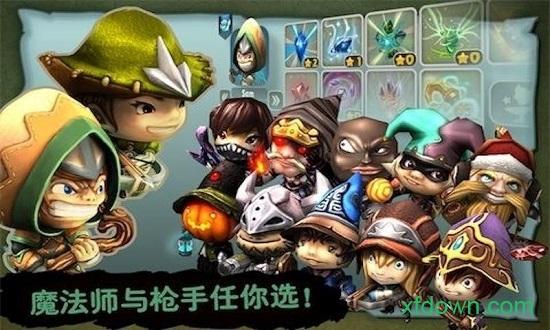 奇幻射击单机中文版截图0