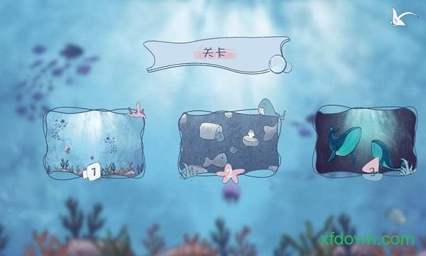 pudapuda阿布手游(abu)截图1