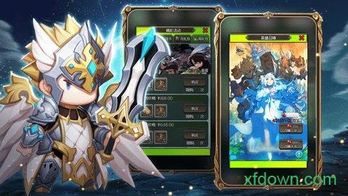 恶魔之渊变态版截图2