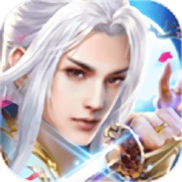 侠客少年行内测版