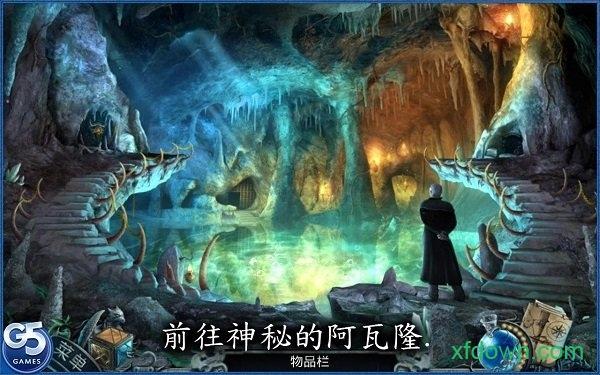 铭刻紫月预言手游(Graven)截图1