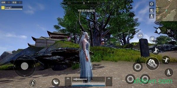 武侠乂测试服截图2